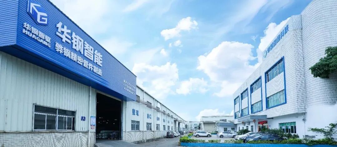 Dominantur Substrate Quality from the Source: Huagang Intelligentia Stricte urget Rudis Material Access signa pro elevatis Tubulis